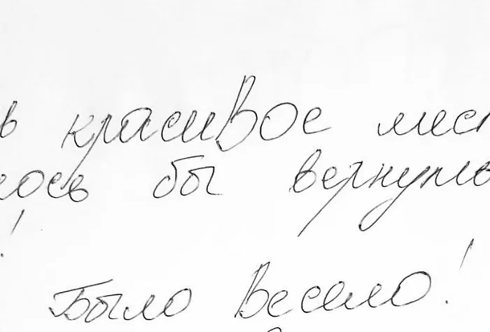 Puhkemaja Ja Glaemping Alloggio per agriturismo